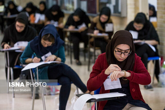 آغاز ثبت‌نام و تکمیل اطلاعات ورودی‌های دانشگاه فرهنگیان