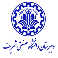 پارسا پروجکت - دبیرستان دانشگاه صنعتی شریف